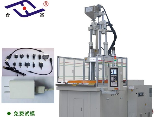 臺富機械的立式圓盤注塑機射臺動作設定方式